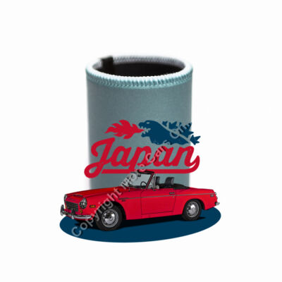 Datsun Fairlady - Japan - Stubby Coolers with Base Thumbnail