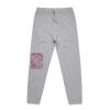 Men's Surplus Track Pants Thumbnail