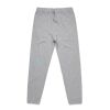 Men's Surplus Track Pants Thumbnail