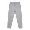 Men's Surplus Track Pants Thumbnail