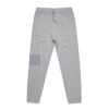 Men's Surplus Track Pants Thumbnail