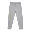 Men's Surplus Track Pants Thumbnail