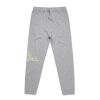 Men's Surplus Track Pants Thumbnail