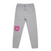 Men's Surplus Track Pants Thumbnail