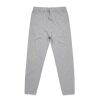 Men's Surplus Track Pants Thumbnail