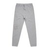 Men's Surplus Track Pants Thumbnail