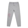 Men's Surplus Track Pants Thumbnail