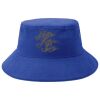 Sandwich Brim Bucket Hat Thumbnail
