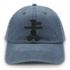 Washed Chino Cap Thumbnail